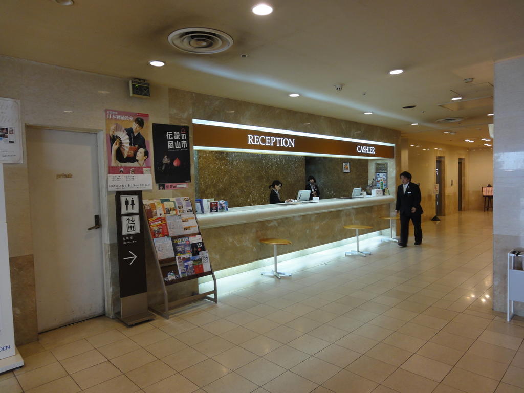 Okayama Royal Hotel Esterno foto
